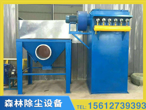 天津UF型单机除尘器