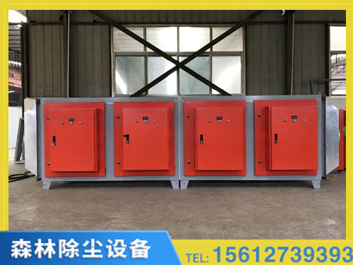 天津低温等离子设备