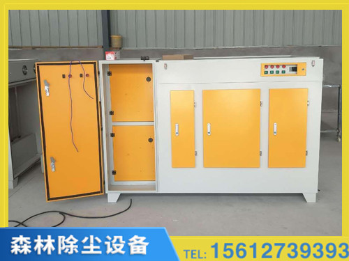 天津等离子光氧一体机