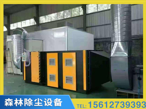 天津等离子光氧催化一体机