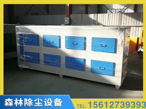 天津活性炭吸附箱