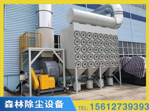 天津组合式滤筒除尘器