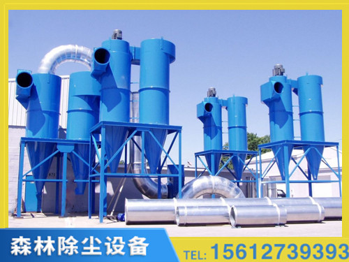 天津HX-1410旋风除尘器