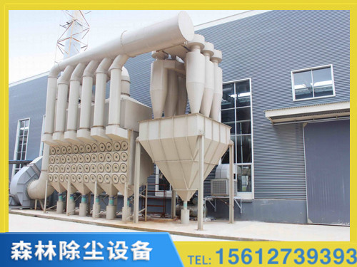 天津XD-II型多管旋风除尘器