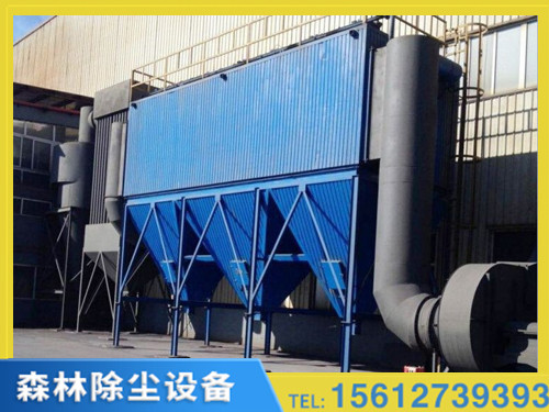 天津PPC型气箱式脉冲袋式收尘器