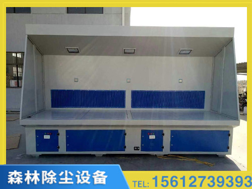 天津抛光打磨除尘工作台