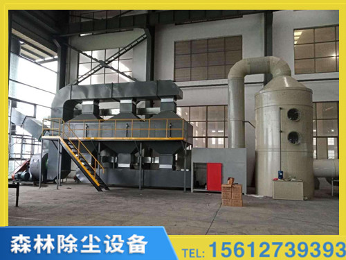 天津沸石转轮催化燃烧设备