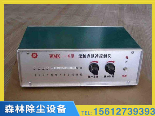 脉冲除尘器控制仪价位应根据集尘袋选择不同的维护点