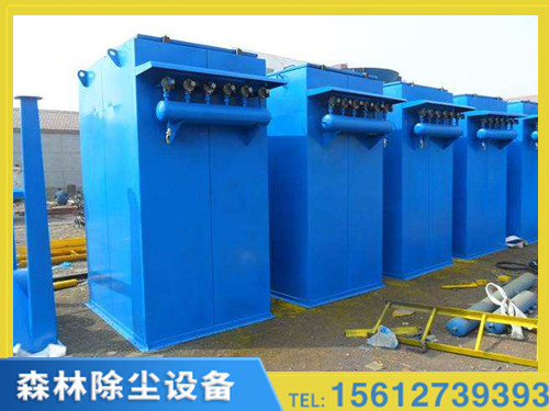 脉冲除尘器的原理应定期检查气动排灰系统是否有故障