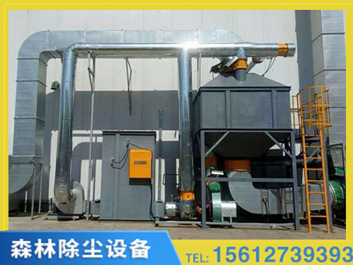 脉冲除尘器的进步主要体现在过滤器材料的创新和清洗方法的改变上