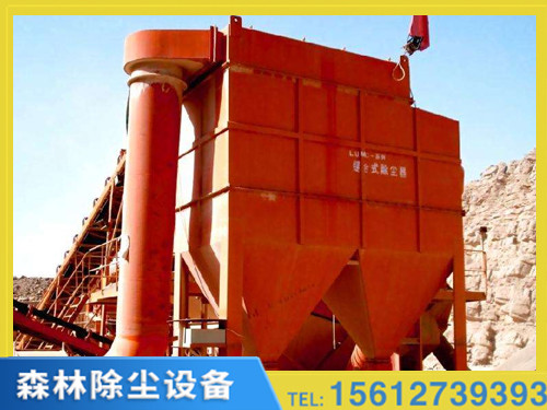 天津破碎机除尘器