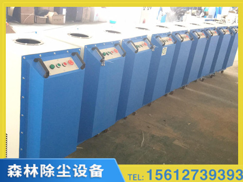 简述移动焊烟净化器设备安装要求