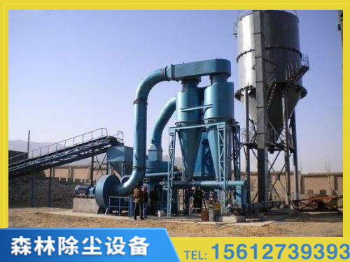 你知道破碎机布袋除尘器的性能特点吗？森林除尘来告诉你。