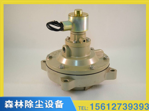 一起聊聊电磁脉冲阀的安装注意事项有哪些？