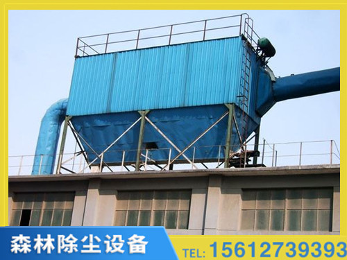 FMQD气箱式脉冲袋式除尘器有哪些与众不同的特点？