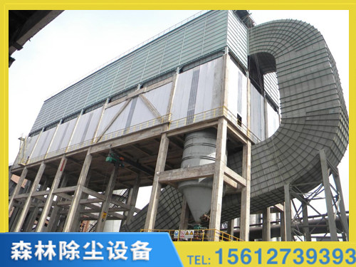 森林除尘为你介绍CXS型玻纤袋收尘器的特点有哪些？