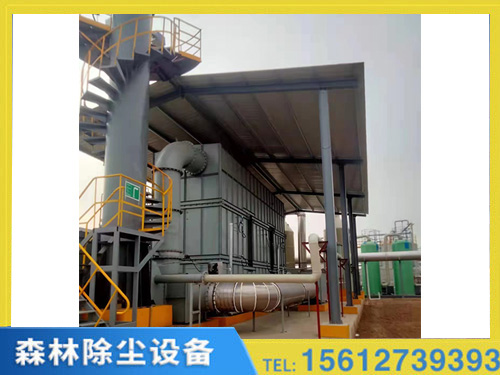 RTO催化燃烧设备