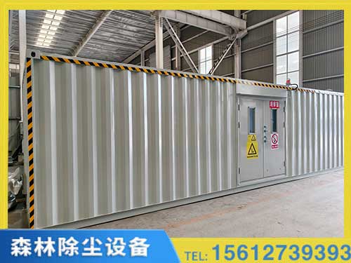 天津危废暂存间1