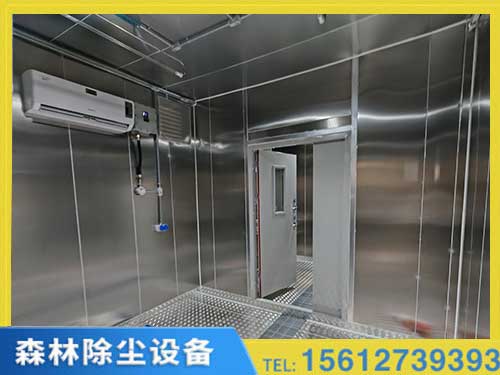 天津危废暂存间2